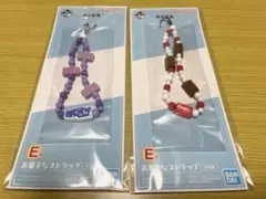 森永一番くじ Ｅ賞お菓子なストラップ DARS ハイチュウ