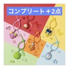 たまごっち　カラフルマルチチャーム コンプリート＋2点