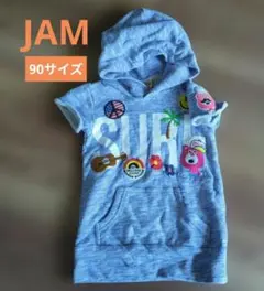 【90サイズ】JAM ジャム　パーカーワンピース　柔かなコットン素材のサムネイル