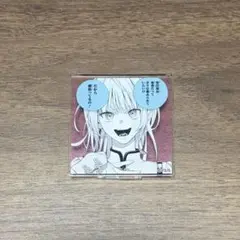 2025年最新】極楽街 アクスタの人気アイテム - メルカリ