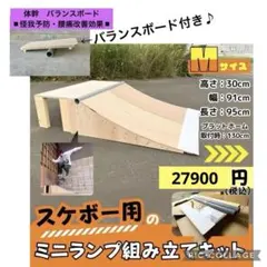 Item thumbnail for item 6521ff9e-feb5-45db-ac81-2c5f86b17f5e