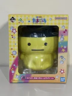 たまごっち一番くじ B賞 まめっちルームライト - メルカリ