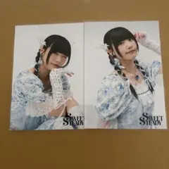 2026年最新】奥田彩友の人気アイテム - メルカリ