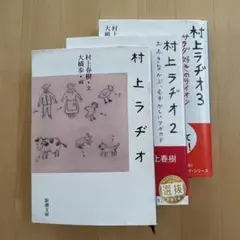 Item thumbnail for item d095064d-96b7-43ff-bc61-ef9fdd407582