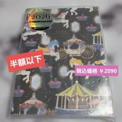 Item thumbnail for item a7dcd6be-d101-4d56-9947-86903c917e60