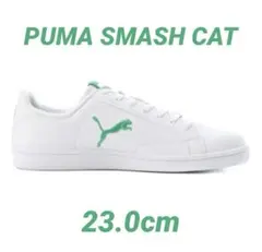PUMA SMASH CAT Greenプーマ スマッシュ キャット 23cm