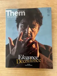 Item thumbnail for item 9039c03a-47f9-424b-a6c0-9ed947a34f5c