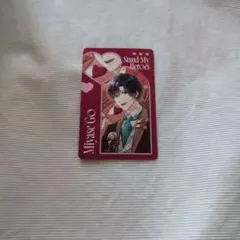 2026年最新】スタマイ 宮瀬豪の人気アイテム - メルカリ