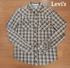 【美品】Levi's リーバイス／ブラウン系チェック柄 長袖シャツ