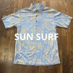 SUN SURF 半袖 ボタンダウンシャツのサムネイル