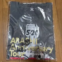 嵐5×20アニバーサリーツアーTシャツ