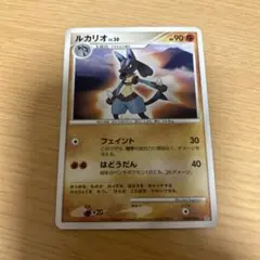 ポケカ ルカリオlv39(美品) - メルカリ