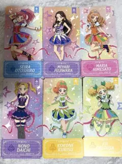アイカツチケットライクコレクションセイラ　きいら　　マリア　ここね　のの　みやび
