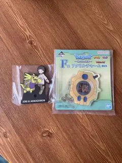 デジモン　一番くじ　アクリルチャーム　ラバースタンド