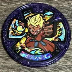 妖怪ウォッチ エンマ大王と5つの物語だニャン！』入場者特典 限定