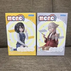 プライズ mono 雨宮さつき 秋山春乃 ちょこのせ プレミアムフィギュア
