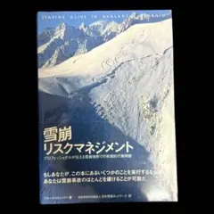 Item thumbnail for item ae364dd0-b410-433f-b1df-43f332b63680