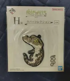 ☆ニキちゃん☆様 リクエスト 3点 まとめ商品