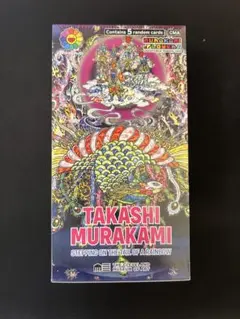 IMMOVABLE 不動明王 タトゥーデザイン - メルカリ