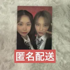 Billlie スア トレカ Billlie スア トレカ - メルカリ