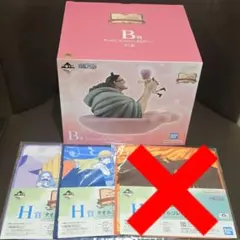 新品★一番くじ ワンピース ドラマティックメモリーズ　B賞 くま＆ボニー　他2点