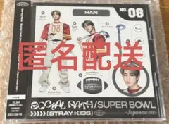 2026年最新】stray kids ハン トレカの人気アイテム - メルカリ