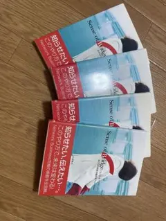 Item thumbnail for item 7b0758c1-0a21-44ce-9119-b9dcd0c92e23