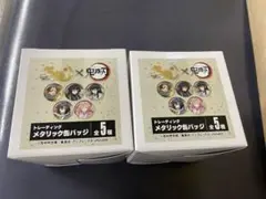 鬼滅の刃 宅麺 缶バッジ 未開封2BOX - メルカリ
