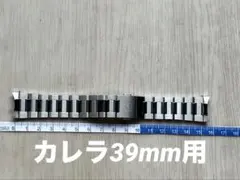 美品 タグホイヤー カレラ 39mm 純正メタルブレス BA0041のサムネイル