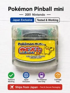 2026年最新】ポケモン パーティミニの人気アイテム - メルカリ