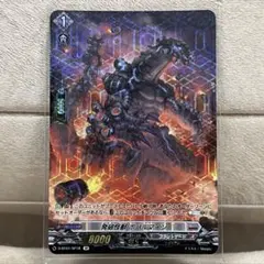 2026年最新】ボバルマイン spの人気アイテム - メルカリ