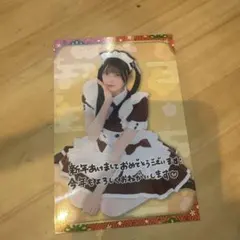 2026年最新】あっと くもりの人気アイテム - メルカリ