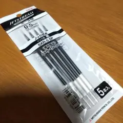 三菱鉛筆 ジェットストリーム 替芯 5P 黒 SXR-5
