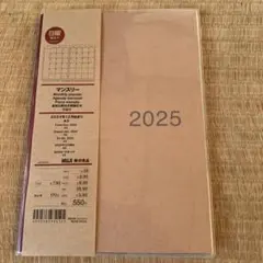 Item thumbnail for item 9d3ba551-3597-4b58-87e8-734567908ec6