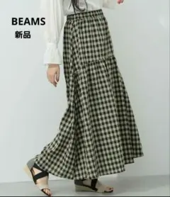 BEAMS HEART ロングスカート チェック