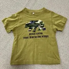 Item thumbnail for item bab22d56-7d4e-4bf6-8dca-3fec6daa4b76