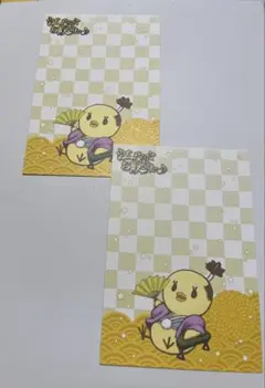 うたプリ 江戸の☆お殿さまっ♪ 非売品 ポストカード ピヨちゃん 那月 ２枚