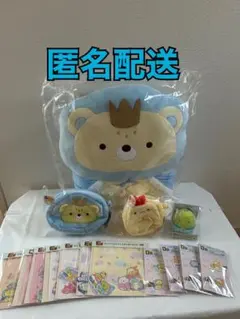 映画すみっコぐらし　空の王国とふたりのコ　くじ 15点おまとめ売り