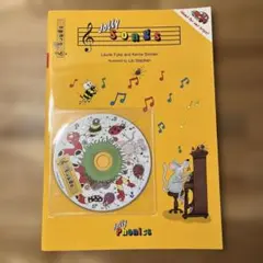 Let's Learn Jolly Phonics Set 値下げ可能 Let's Learn Jolly Phonics Set 値下げ可能