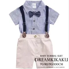 Item thumbnail for item 43348e63-18ec-440f-836d-d8fe4f13ec93