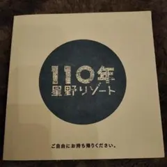 Item thumbnail for item 5b227782-c768-474a-a31e-8cf53e591b75