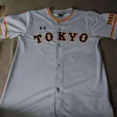 読売巨人ジャイアンツ ユニフォーム 岡本和真 伝統の一戦2023 - メルカリ