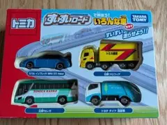 2026年最新】トミカ すいすいロードの人気アイテム - メルカリ