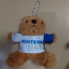山本拓実　北海道日本ハムファイターズ ベア ぬいぐるみ キーホルダー