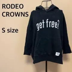 【RODEO CROWNS】RCWB/パーカー/フーディー/黒/ロゴ/シンプル