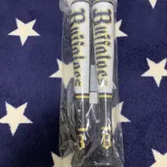 うめちゃん様専用ページ