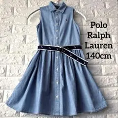 ポロラルフローレン　デニムシャツワンピース　ベルト付き　サイズ(10)140cm