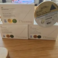 VT TX-TONING DAILY MASK ×3箱セットおまけ付き