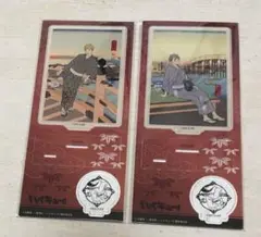 ハイキュー 排球四季景 宮兄弟 アクリルスタンド