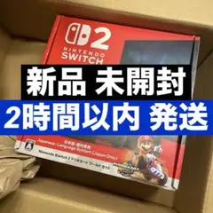 Nintendo Switch 2 日本語専用 マリオカートワールドセット